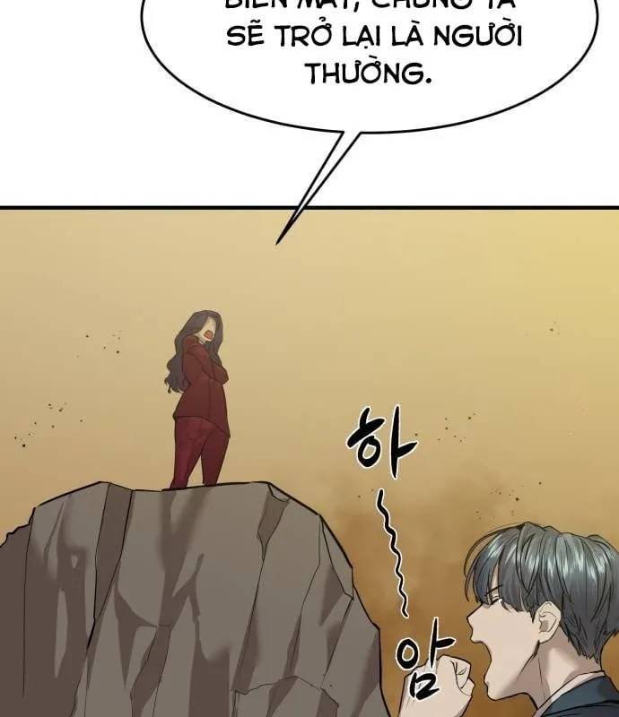 Công Chức Đặc Biệt Chapter 3 - Trang 26
