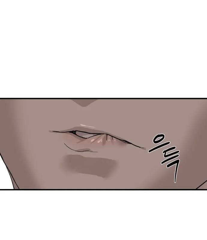 Công Chức Đặc Biệt Chapter 3 - Trang 32