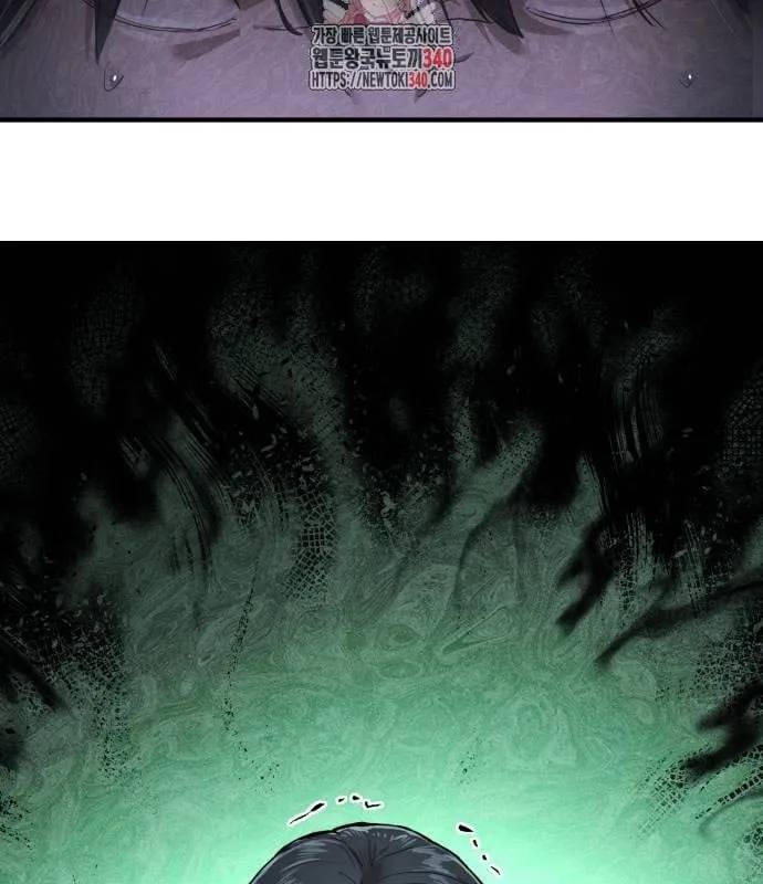 Công Chức Đặc Biệt Chapter 3 - Trang 4