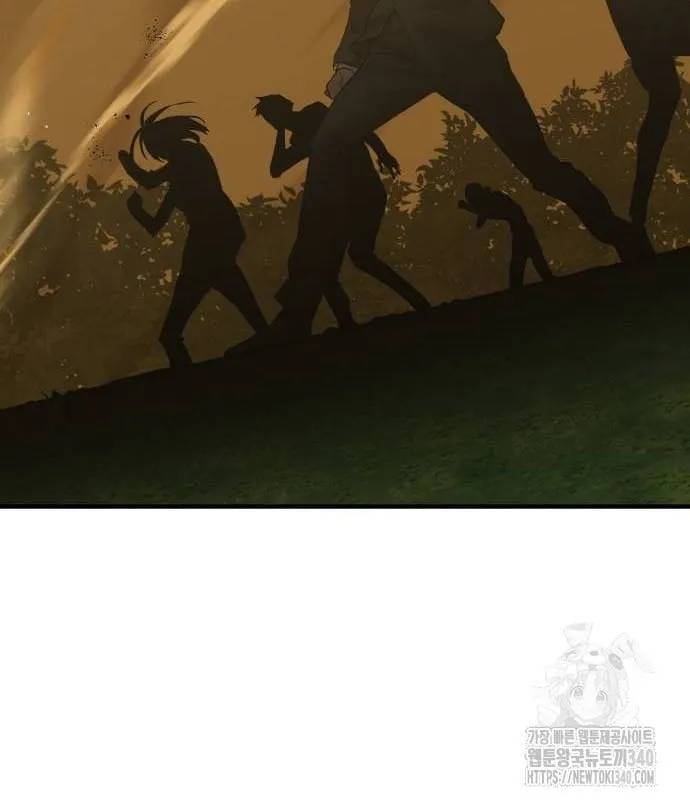 Công Chức Đặc Biệt Chapter 3 - Trang 46