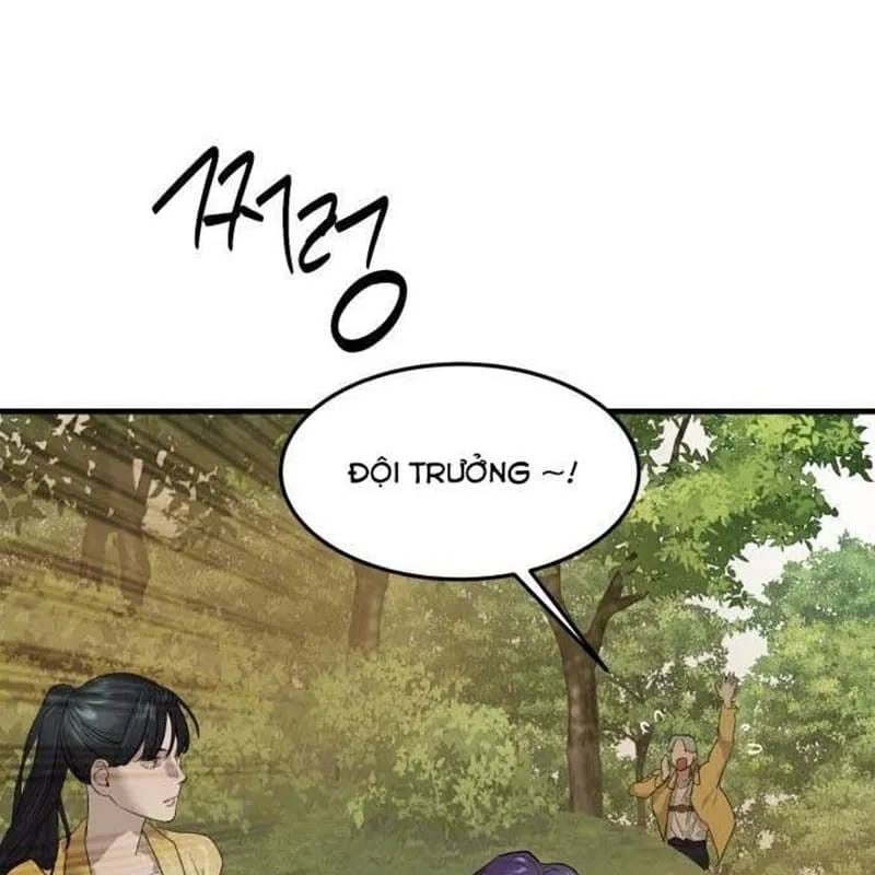 Công Chức Đặc Biệt Chapter 4 - Trang 12