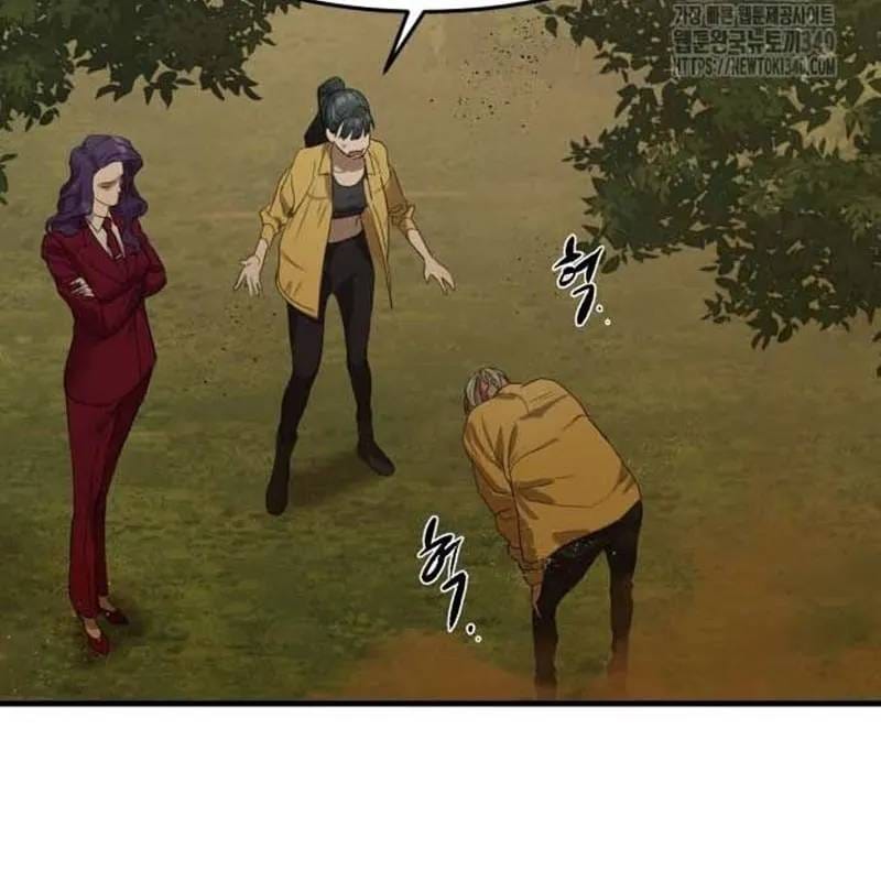 Công Chức Đặc Biệt Chapter 4 - Trang 16