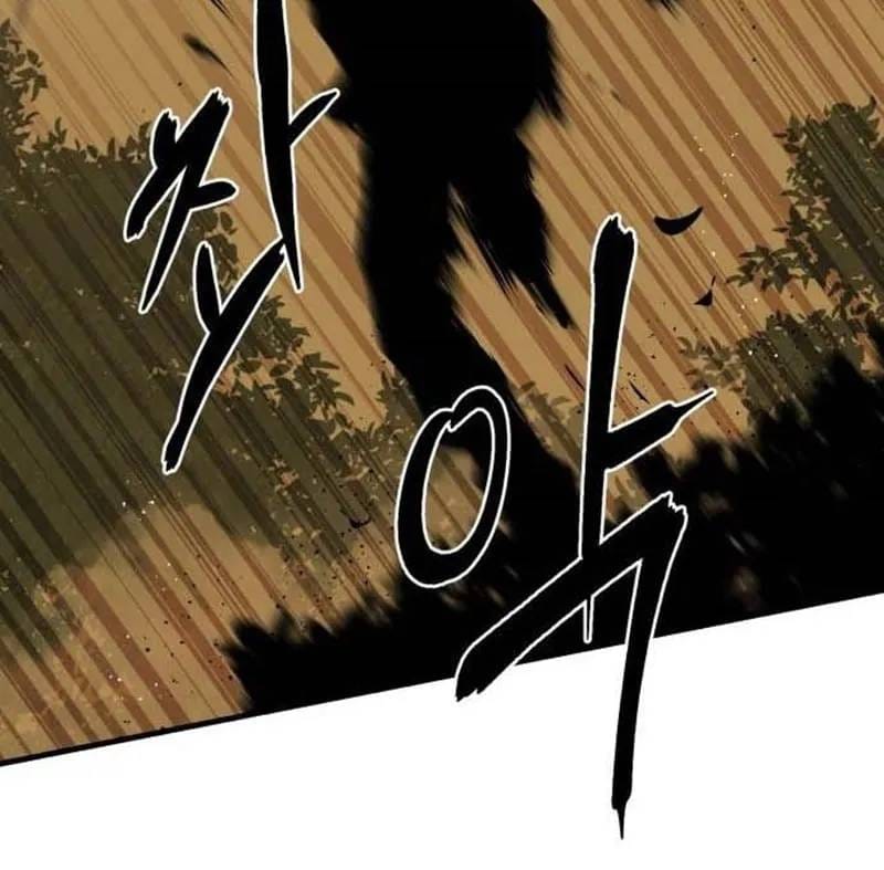 Công Chức Đặc Biệt Chapter 4 - Trang 26