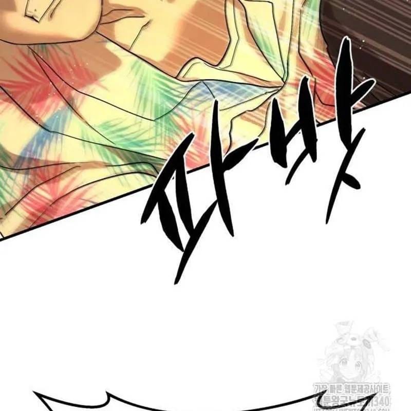 Công Chức Đặc Biệt Chapter 4 - Trang 28