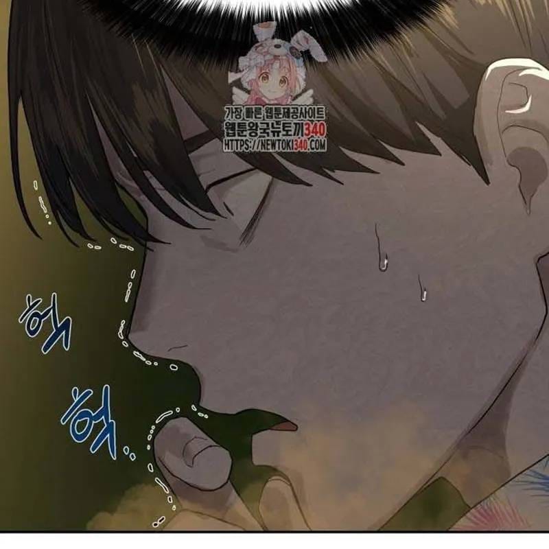 Công Chức Đặc Biệt Chapter 4 - Trang 4
