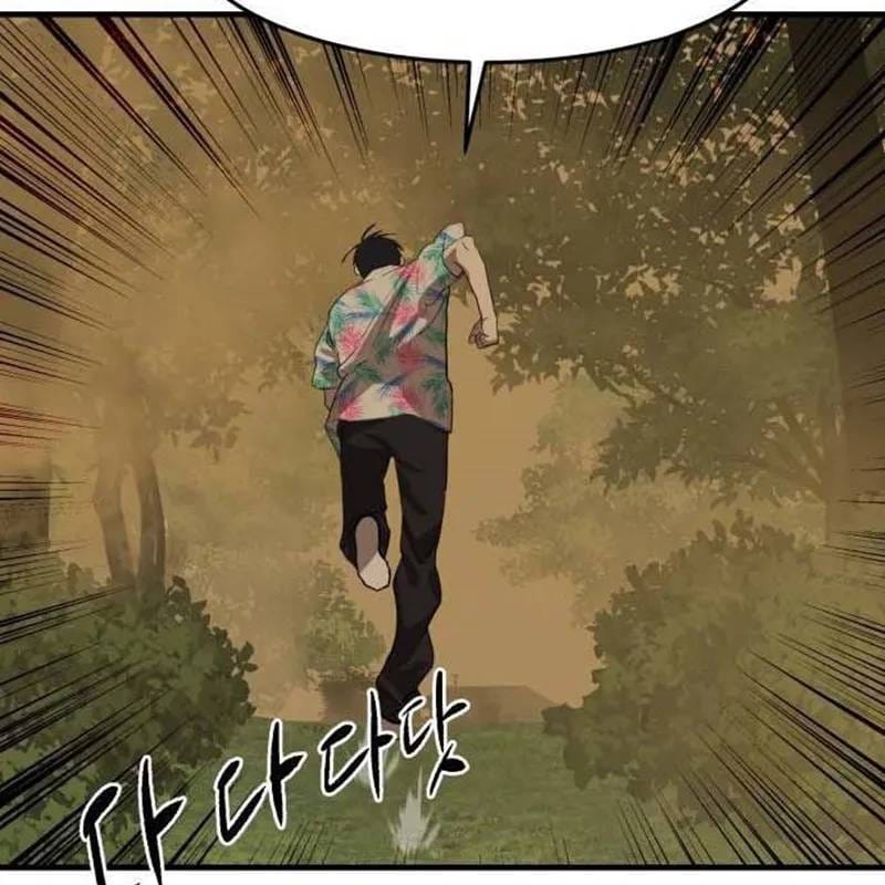 Công Chức Đặc Biệt Chapter 4 - Trang 40