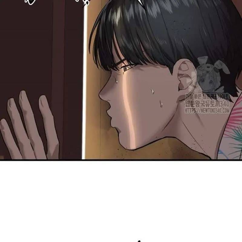 Công Chức Đặc Biệt Chapter 4 - Trang 46