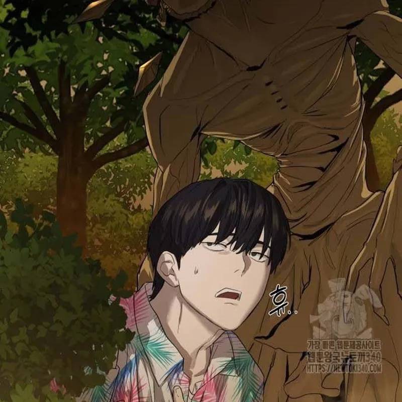 Công Chức Đặc Biệt Chapter 4 - Trang 9