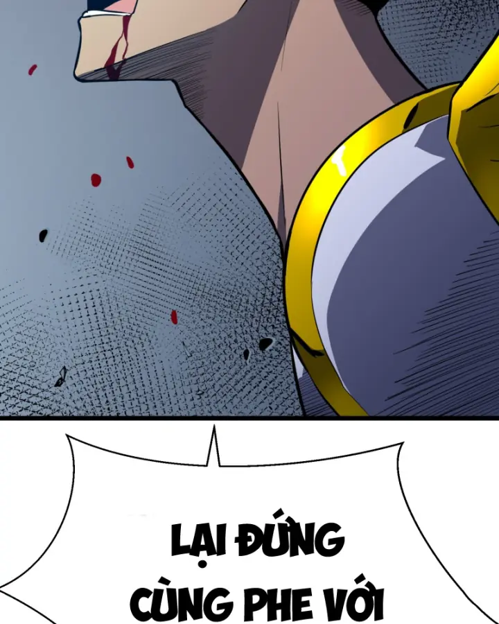 Công Hội Của Tôi Toàn Bộ Là ác Ma Chapter 1 - Trang 11