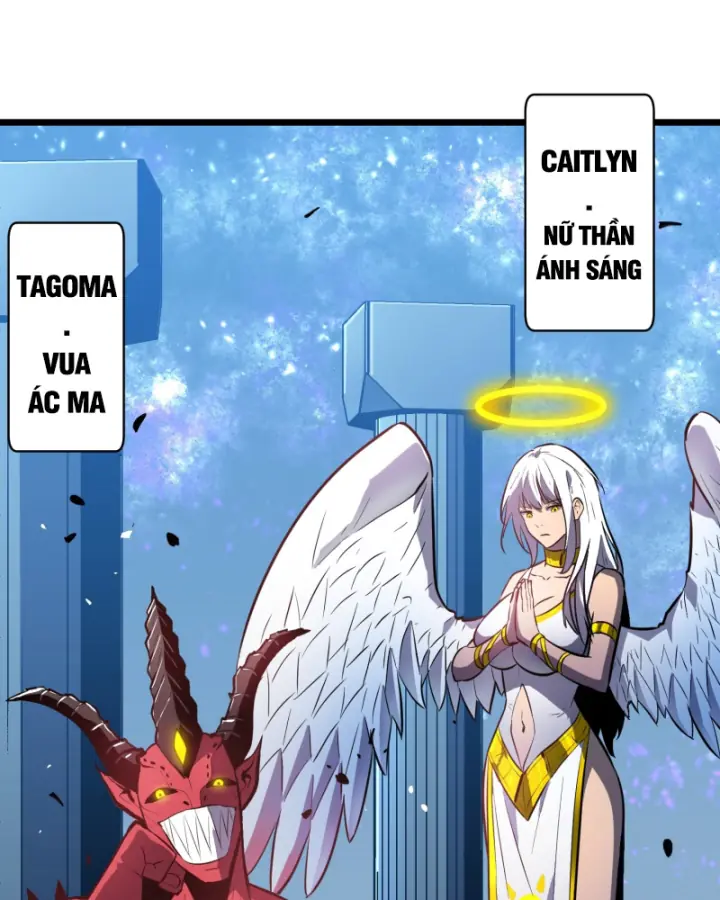 Công Hội Của Tôi Toàn Bộ Là ác Ma Chapter 1 - Trang 13