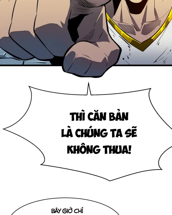 Công Hội Của Tôi Toàn Bộ Là ác Ma Chapter 1 - Trang 18