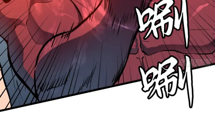 Công Hội Của Tôi Toàn Bộ Là ác Ma Chapter 1 - Trang 20