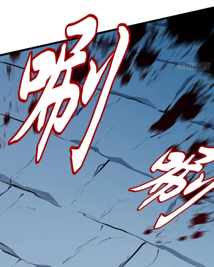 Công Hội Của Tôi Toàn Bộ Là ác Ma Chapter 1 - Trang 28