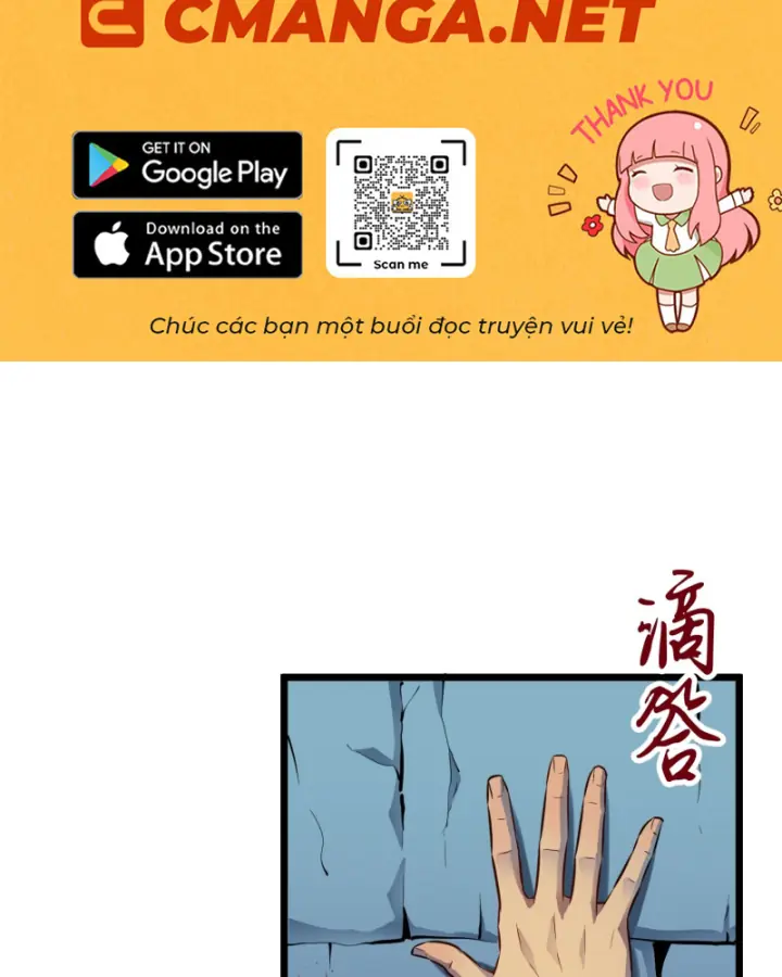 Công Hội Của Tôi Toàn Bộ Là ác Ma Chapter 1 - Trang 4