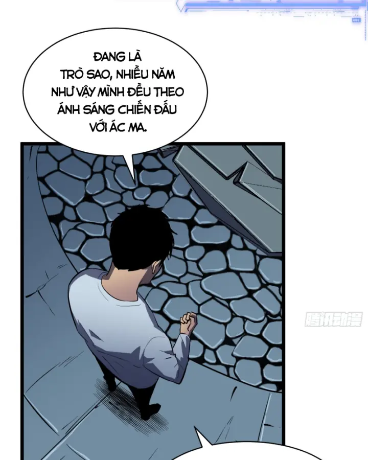 Công Hội Của Tôi Toàn Bộ Là ác Ma Chapter 1 - Trang 44