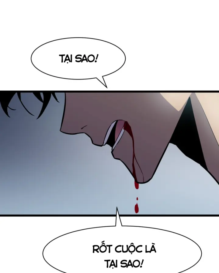 Công Hội Của Tôi Toàn Bộ Là ác Ma Chapter 1 - Trang 9