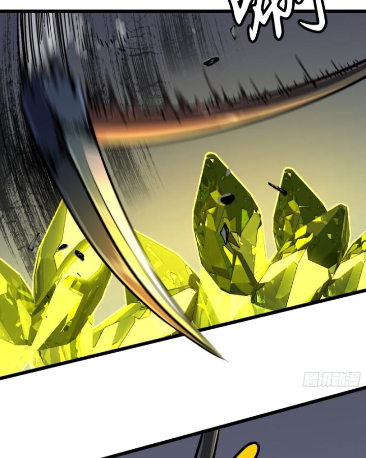 Công Hội Của Tôi Toàn Bộ Là ác Ma Chapter 10 - Trang 39