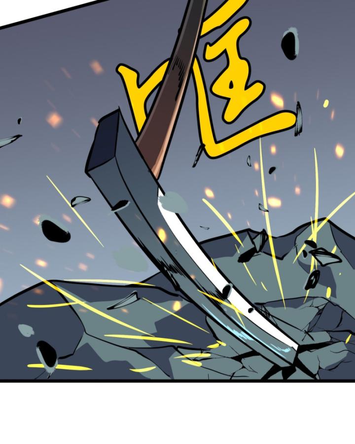 Công Hội Của Tôi Toàn Bộ Là ác Ma Chapter 10 - Trang 40