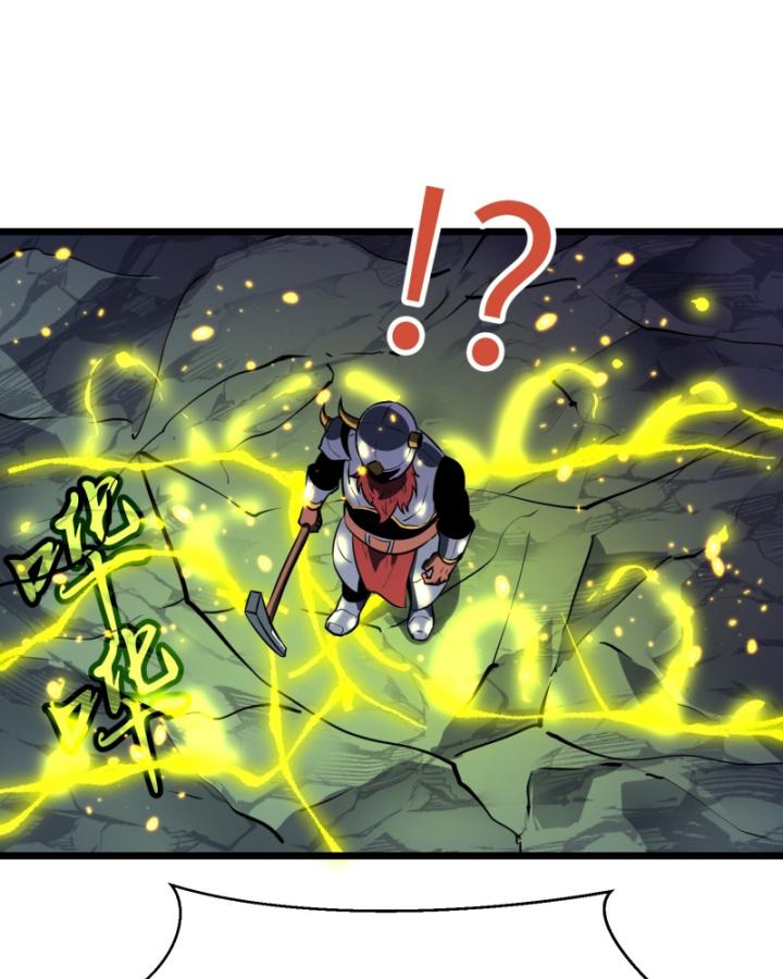 Công Hội Của Tôi Toàn Bộ Là ác Ma Chapter 10 - Trang 42
