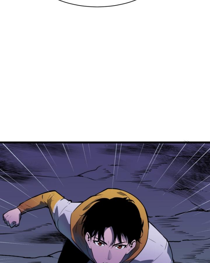 Công Hội Của Tôi Toàn Bộ Là ác Ma Chapter 11 - Trang 16