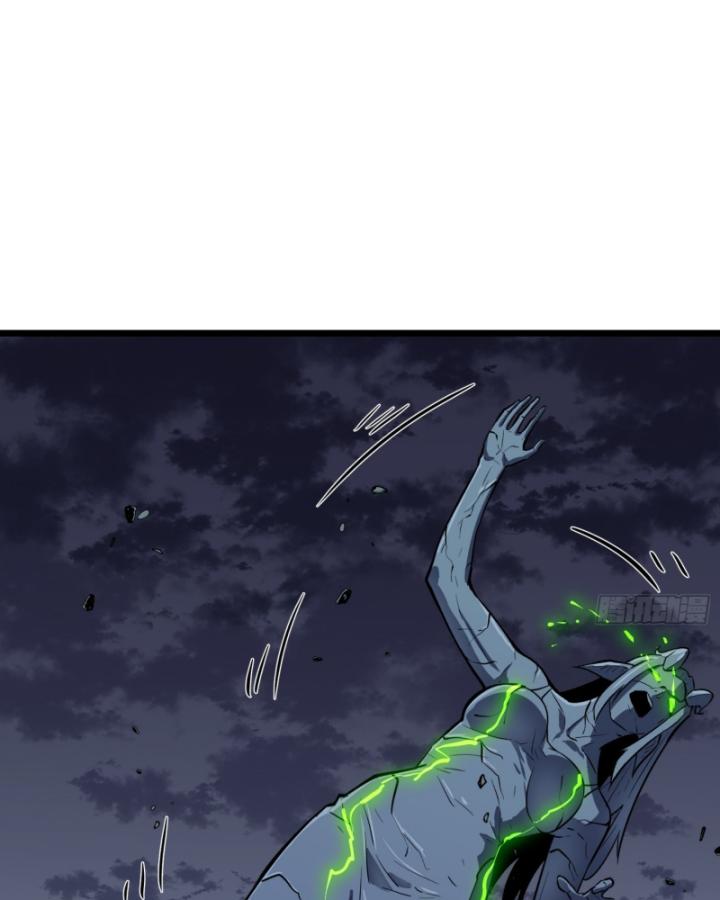 Công Hội Của Tôi Toàn Bộ Là ác Ma Chapter 11 - Trang 27