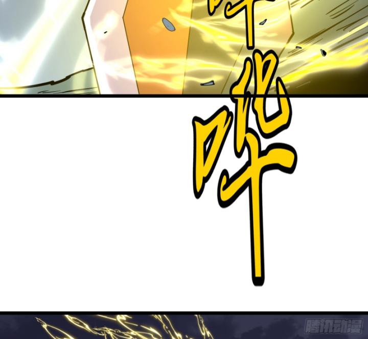 Công Hội Của Tôi Toàn Bộ Là ác Ma Chapter 11 - Trang 34
