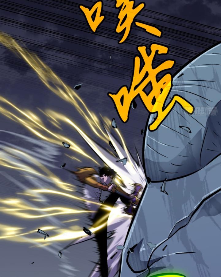 Công Hội Của Tôi Toàn Bộ Là ác Ma Chapter 11 - Trang 46