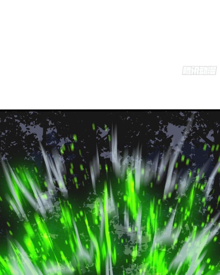 Công Hội Của Tôi Toàn Bộ Là ác Ma Chapter 13 - Trang 9