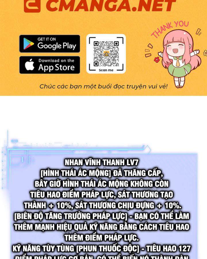 Công Hội Của Tôi Toàn Bộ Là ác Ma Chapter 14 - Trang 3