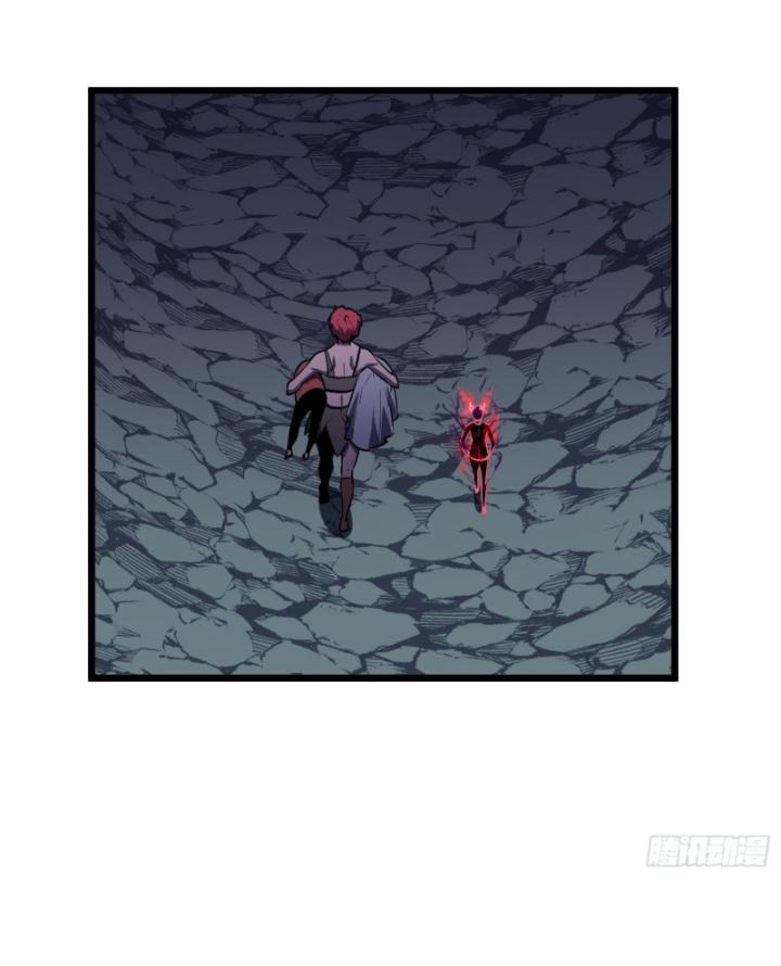 Công Hội Của Tôi Toàn Bộ Là ác Ma Chapter 14 - Trang 31