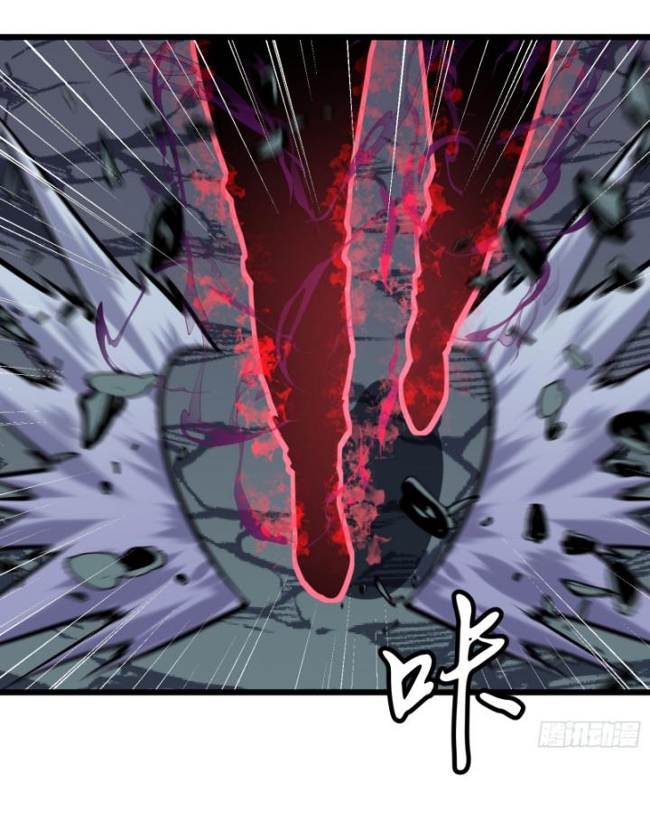 Công Hội Của Tôi Toàn Bộ Là ác Ma Chapter 14 - Trang 36