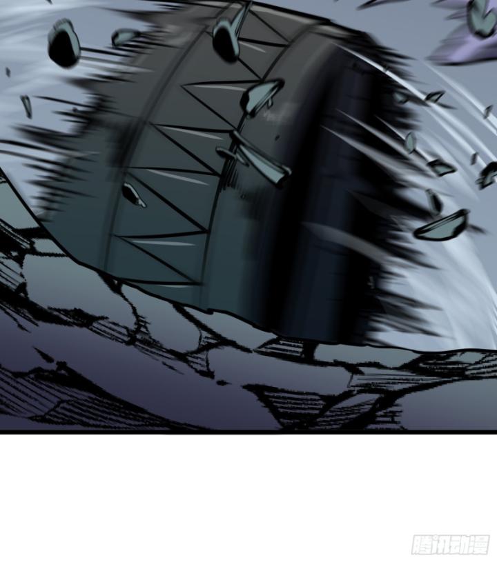 Công Hội Của Tôi Toàn Bộ Là ác Ma Chapter 14 - Trang 39