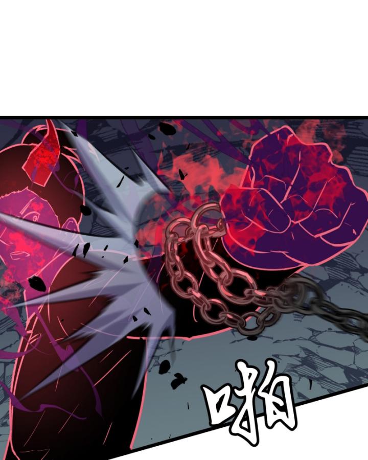 Công Hội Của Tôi Toàn Bộ Là ác Ma Chapter 14 - Trang 40