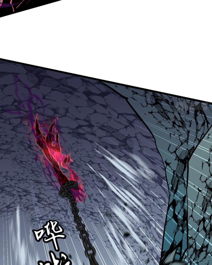 Công Hội Của Tôi Toàn Bộ Là ác Ma Chapter 14 - Trang 41