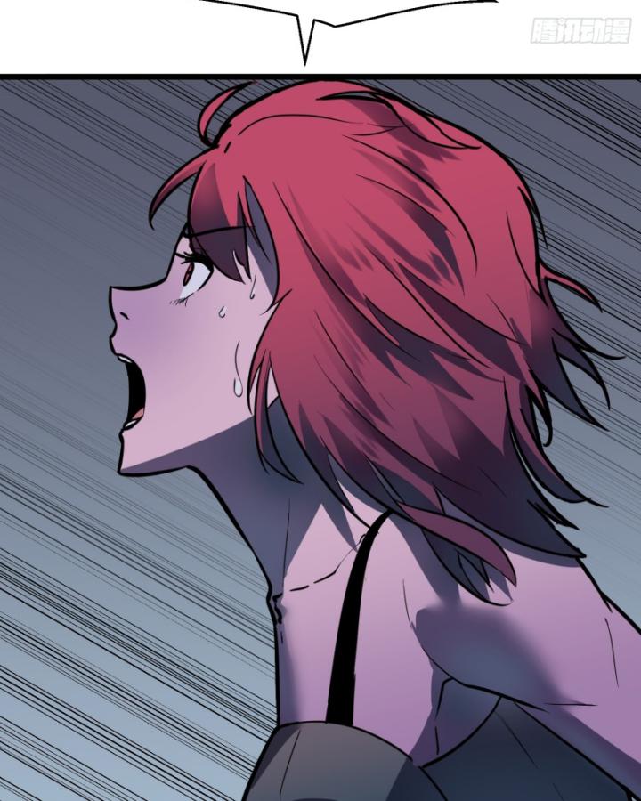Công Hội Của Tôi Toàn Bộ Là ác Ma Chapter 14 - Trang 49