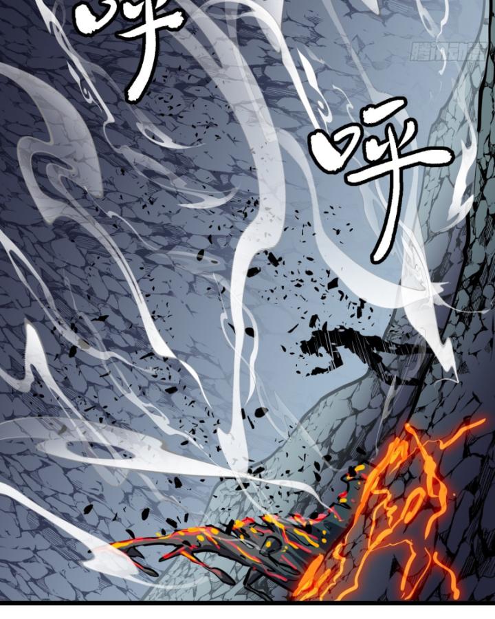 Công Hội Của Tôi Toàn Bộ Là ác Ma Chapter 15 - Trang 38