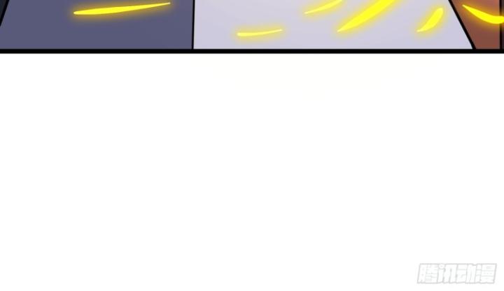 Công Hội Của Tôi Toàn Bộ Là ác Ma Chapter 15 - Trang 6