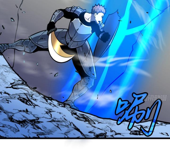 Công Hội Của Tôi Toàn Bộ Là ác Ma Chapter 16 - Trang 10