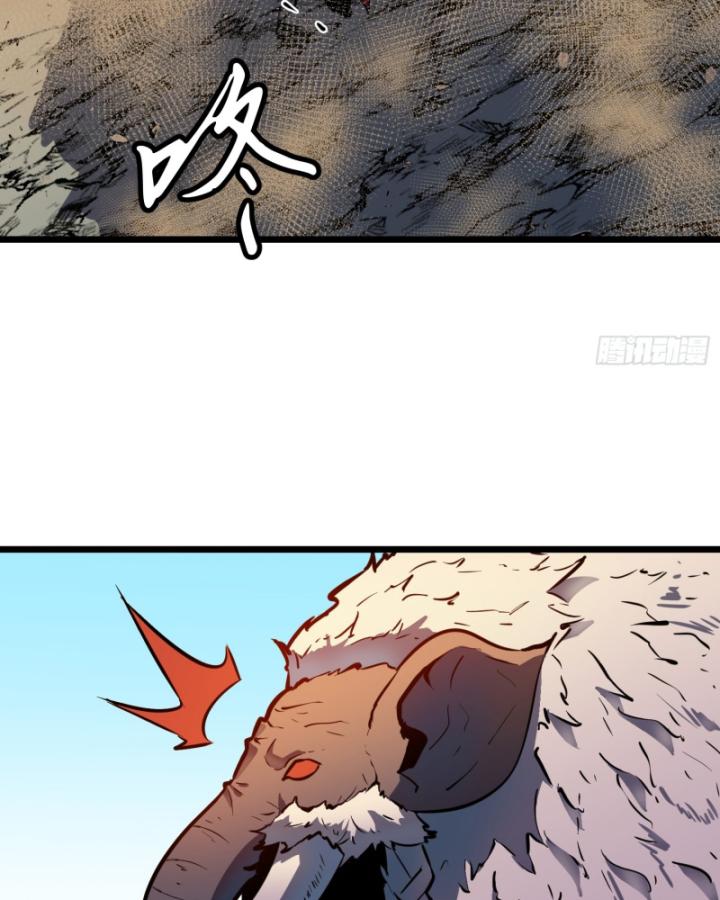 Công Hội Của Tôi Toàn Bộ Là ác Ma Chapter 16 - Trang 22