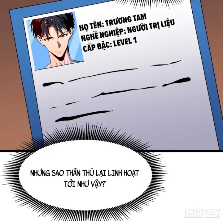 Công Hội Của Tôi Toàn Bộ Là ác Ma Chapter 3 - Trang 12
