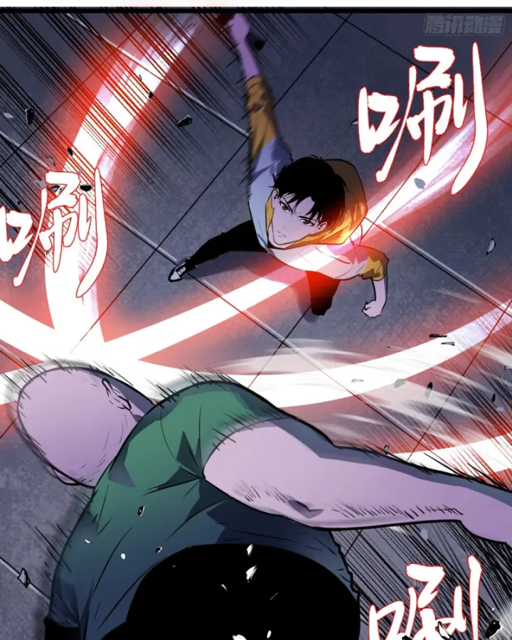 Công Hội Của Tôi Toàn Bộ Là ác Ma Chapter 3 - Trang 14