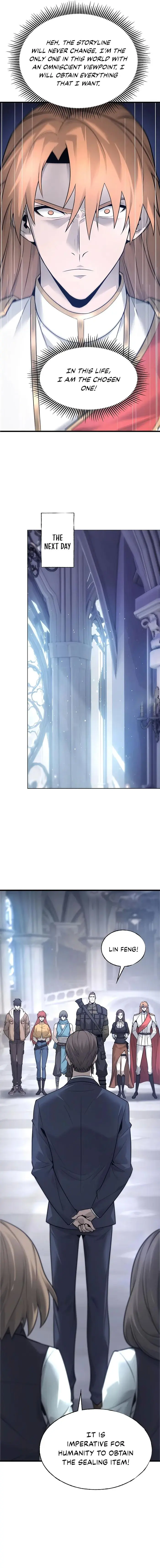 Công Hội Của Tôi Toàn Bộ Là ác Ma Chapter 3 - Trang 2
