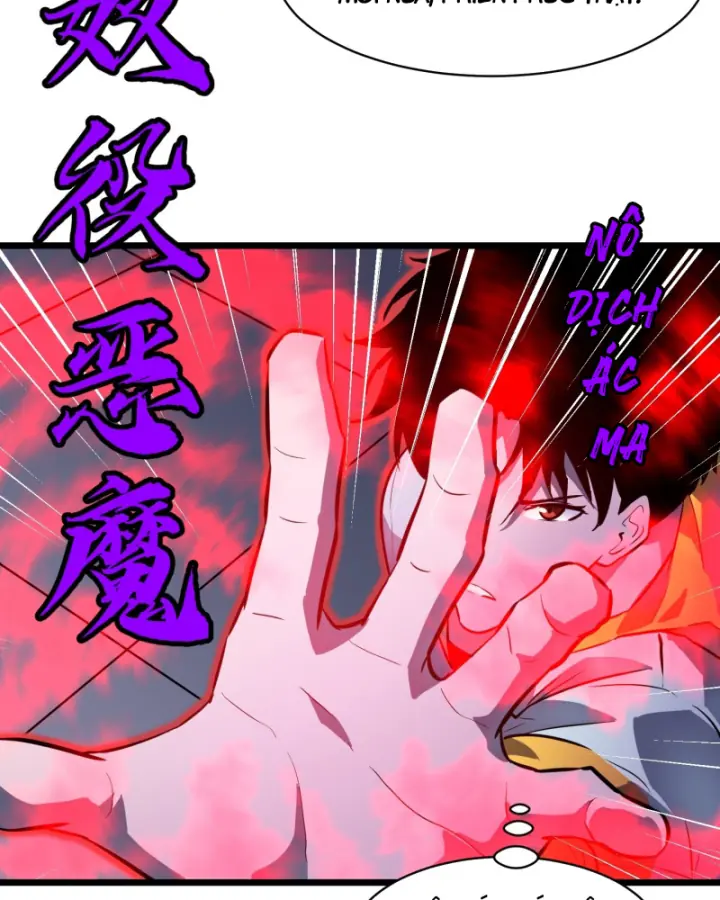 Công Hội Của Tôi Toàn Bộ Là ác Ma Chapter 3 - Trang 33