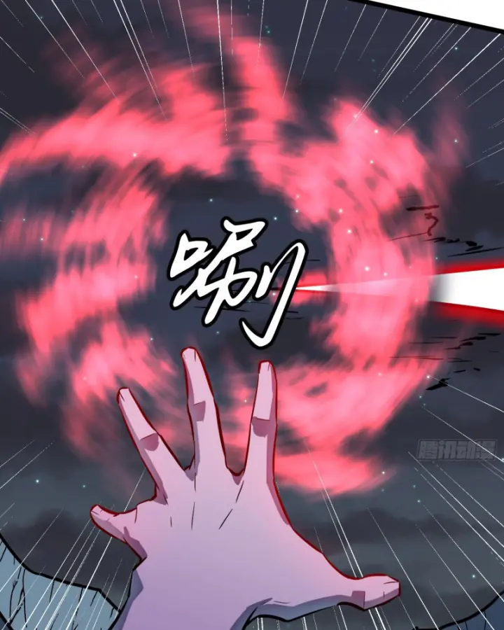 Công Hội Của Tôi Toàn Bộ Là ác Ma Chapter 3 - Trang 35