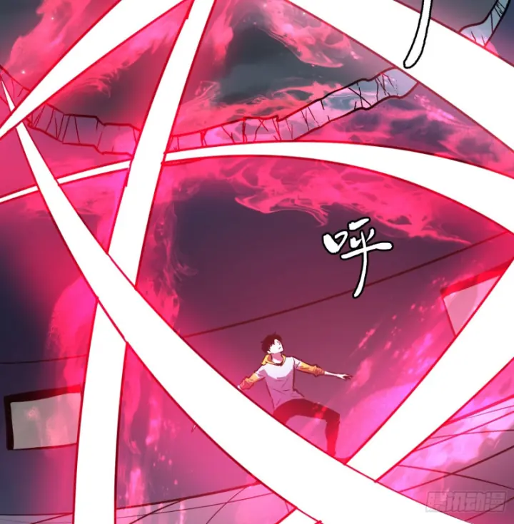 Công Hội Của Tôi Toàn Bộ Là ác Ma Chapter 3 - Trang 38