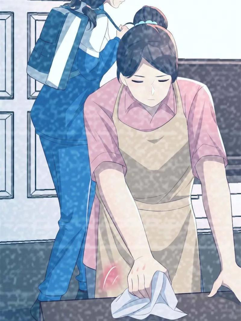 Công Hội Của Tôi Toàn Bộ Là ác Ma Chapter 3 - Trang 7
