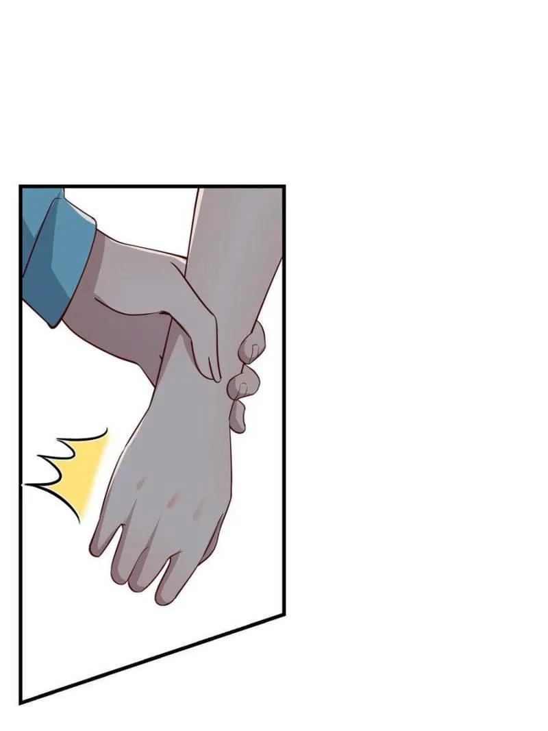 Công Hội Của Tôi Toàn Bộ Là ác Ma Chapter 3 - Trang 8