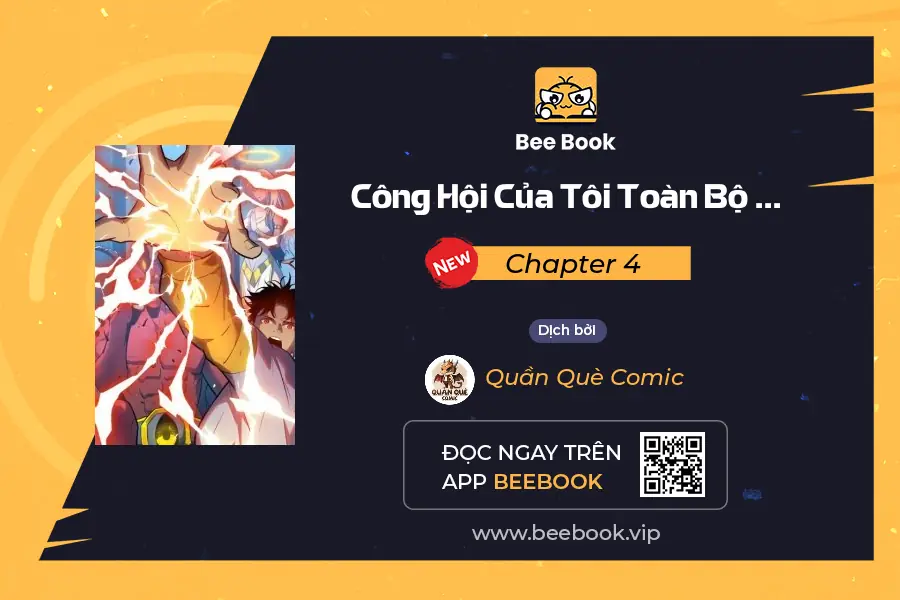 Công Hội Của Tôi Toàn Bộ Là ác Ma Chapter 4 - Trang 2