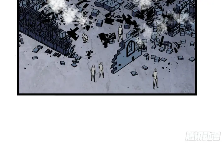 Công Hội Của Tôi Toàn Bộ Là ác Ma Chapter 4 - Trang 24