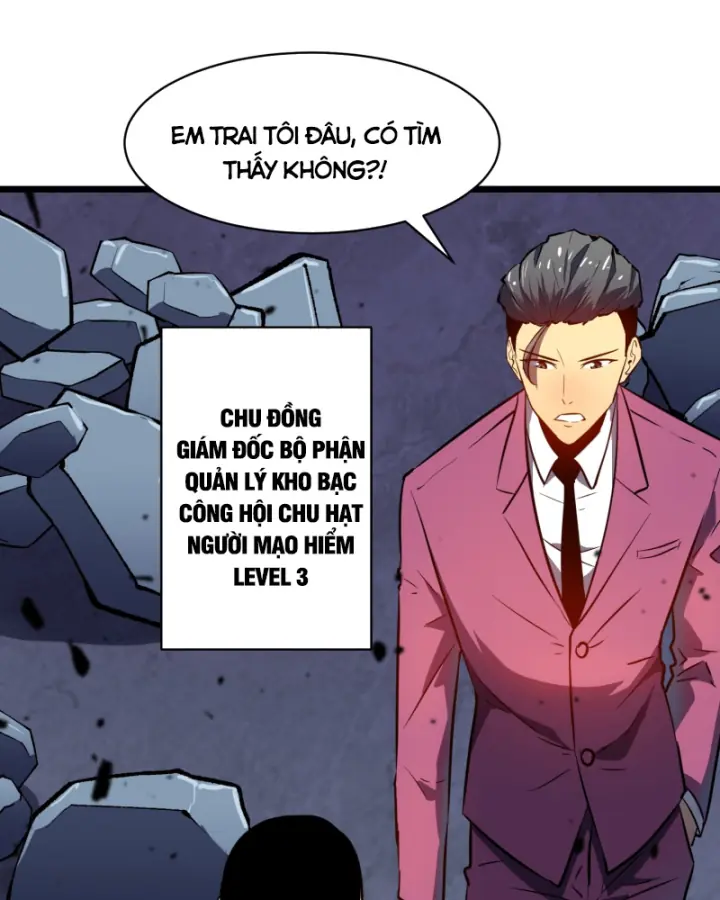 Công Hội Của Tôi Toàn Bộ Là ác Ma Chapter 4 - Trang 25